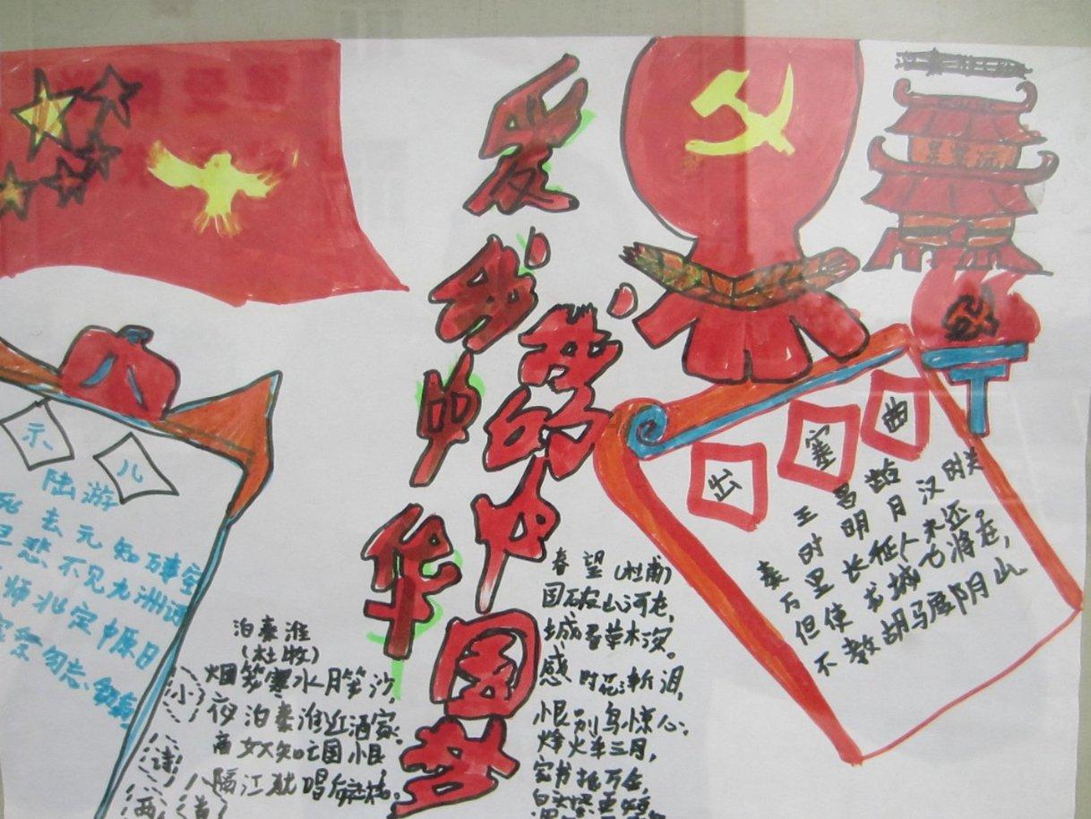 【奋斗者 正青春】新能源产业的追光者